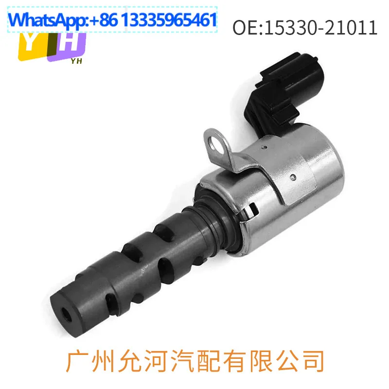 

15330-21011 Подходит для Toyota, регулирующий клапан эксцентрикового вала, электромагнитный клапан VVT, клапан регулирования масла OCV