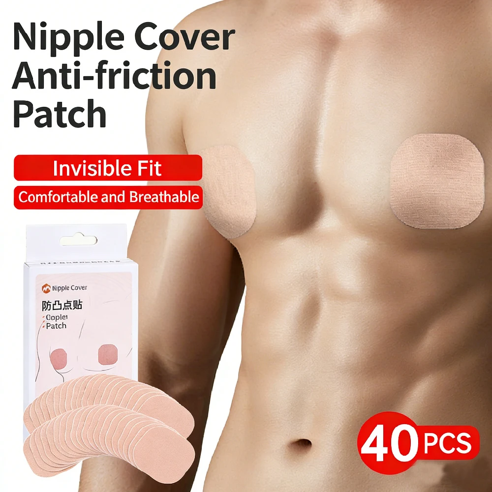 Nipple Cover Pasties - 40PCS Men's Nipple Covers, Anti-Chafing Pasties
