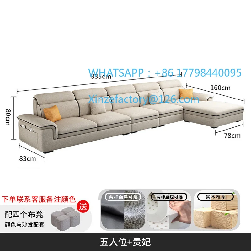 Divano in tessuto personalizzabile, moderno e semplice, soggiorno, piccolo appartamento, tessuto tecnologico con artiglio di gatto