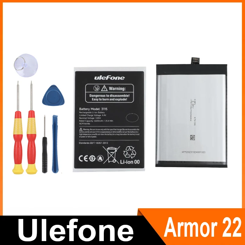 ل Ulefone Power Armor 13 Power Armor 14 Armor 21 Armor 22 Armor 24 Armor 23 Ultra Phone/بطارية ملحقات الهاتف المحمول
