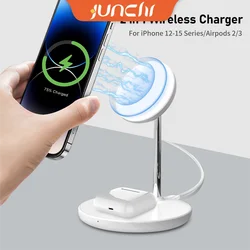 2 in 1 Magnetic Chargers Stand for Magsafe iPhone 15 15 Pro 14 Pro 13 AirPods Pro 15W Fast Wireless Charger for Samsung Xiaomi14