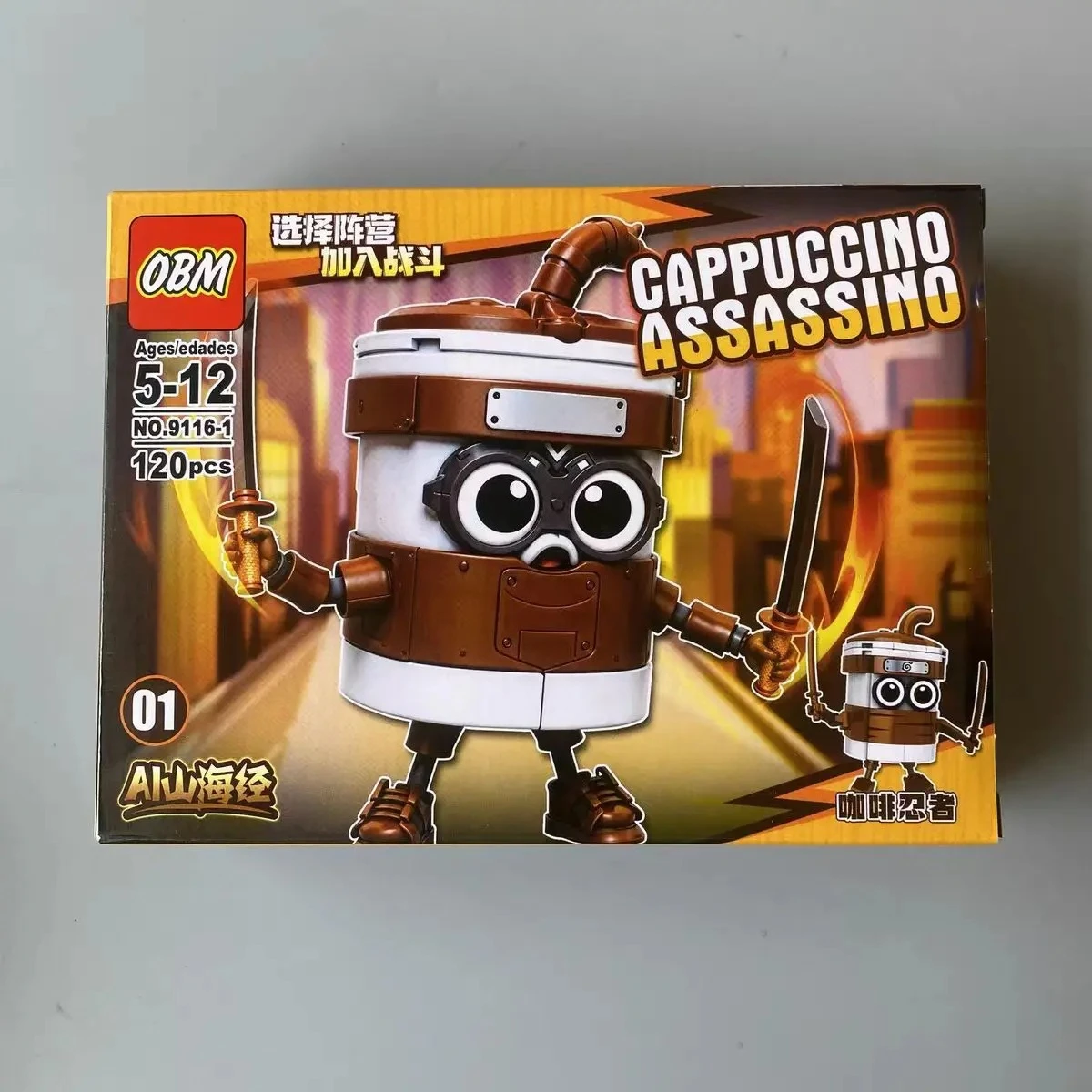 Cerveau italien Tung Tung Tung Sahur ‌   Figurine jouet assemblé Tralalero Tralala ‌   Boneca blocs de construction objets de collection jouets cadeaux