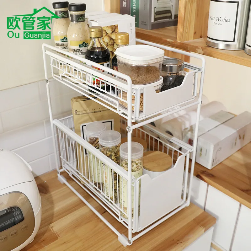 Kitchen Sink Rack Push-Pull Folding Sundries Storage Rack Iron Storage Rack Cross-Border E-Commerce Exclusive