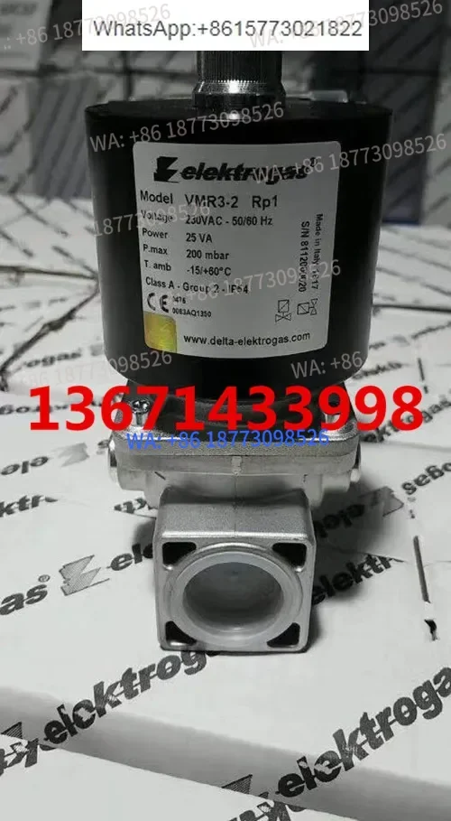 

VMR3-2 Rp1 gas solenoid valve Italian Elektrogas Electrolux DN25 solenoid valve genuine