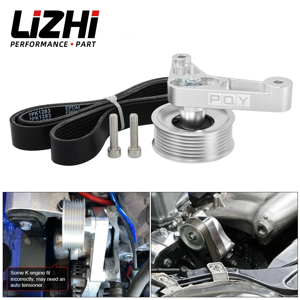 LIZHI - Adjustable EP3 Pulley Kit For Honda 8th 9th Civic All K20 & K24 Engines with Auto Tensioner Keep A/C Installed LZ-CPY01