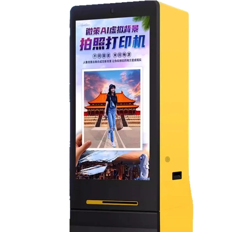 Self-service printing all-in-one machine, scenic spot interactive big head outdoor mobile touch all-in-one machine