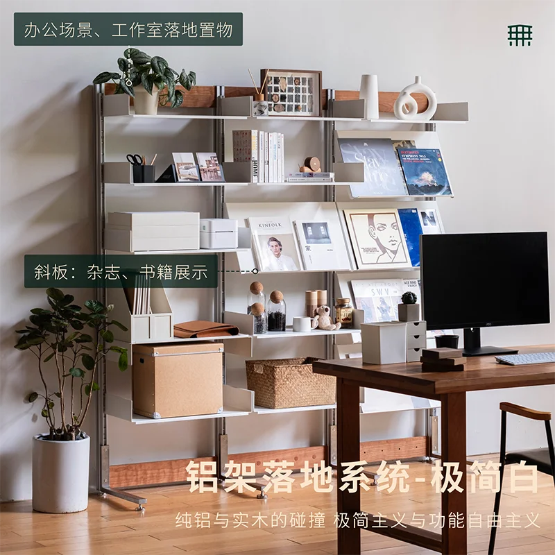 Japanese-style floor-to-ceiling shelves, no punching, wall storage, living room