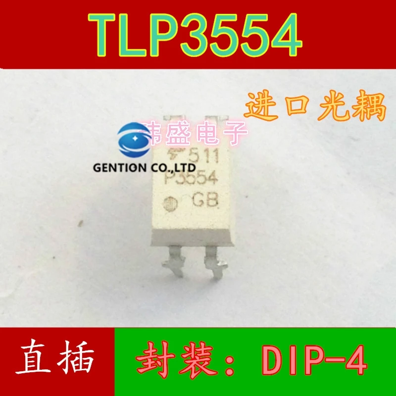 

10PCS P3554 TLP3554 DIP4 into light coupling relay IC chip in stock 100% new and original