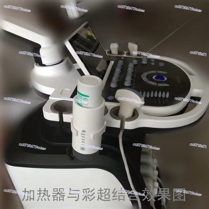 Coupling Agent Heater, Coupling Agent Heater, Ultrasonic Coupling Agent Heater Manufacturer