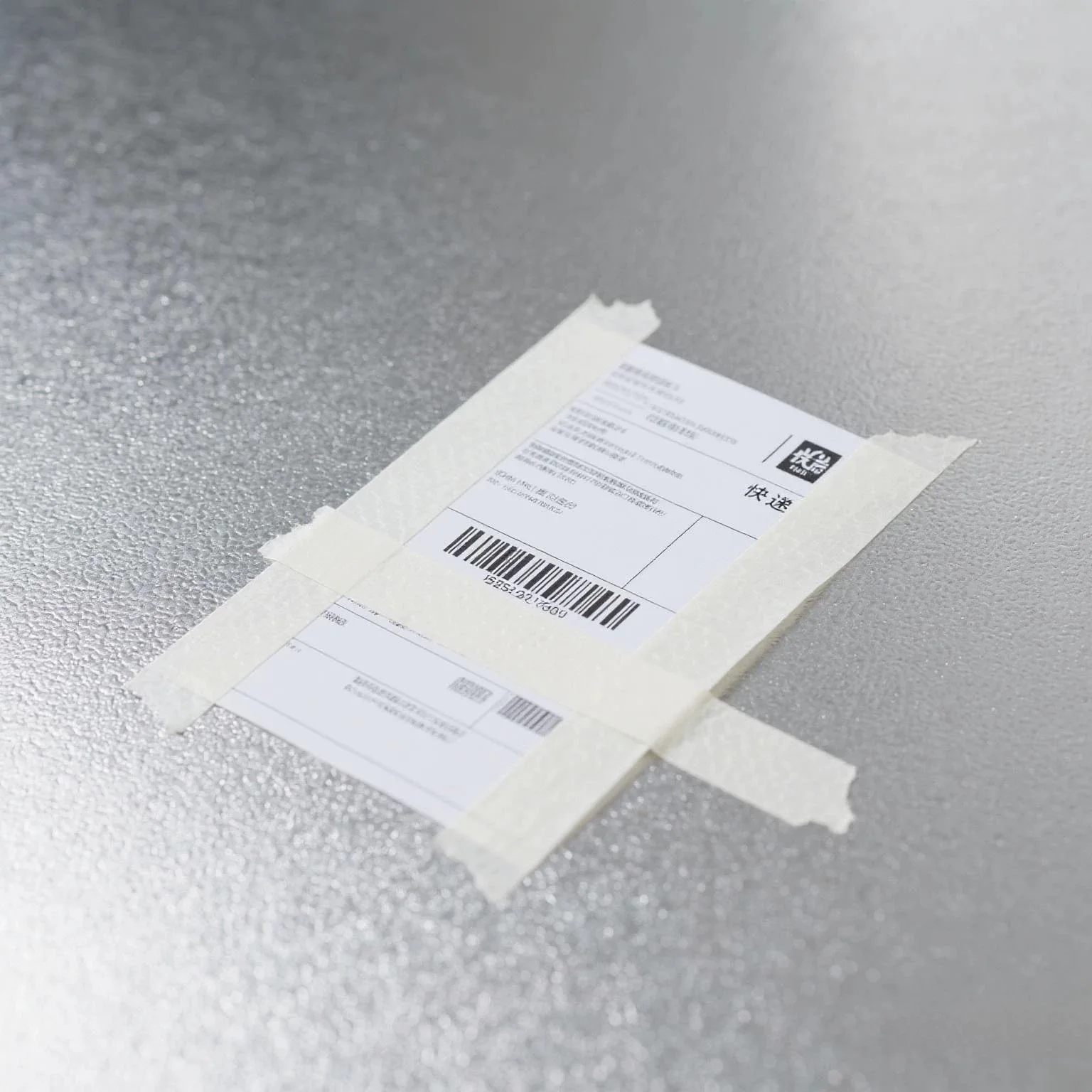 Anti-Adhesive Nano Coating for Glass & Metal - High Hardness, Wear-Resistant, Residue-Free & Label Adhesion Compatible