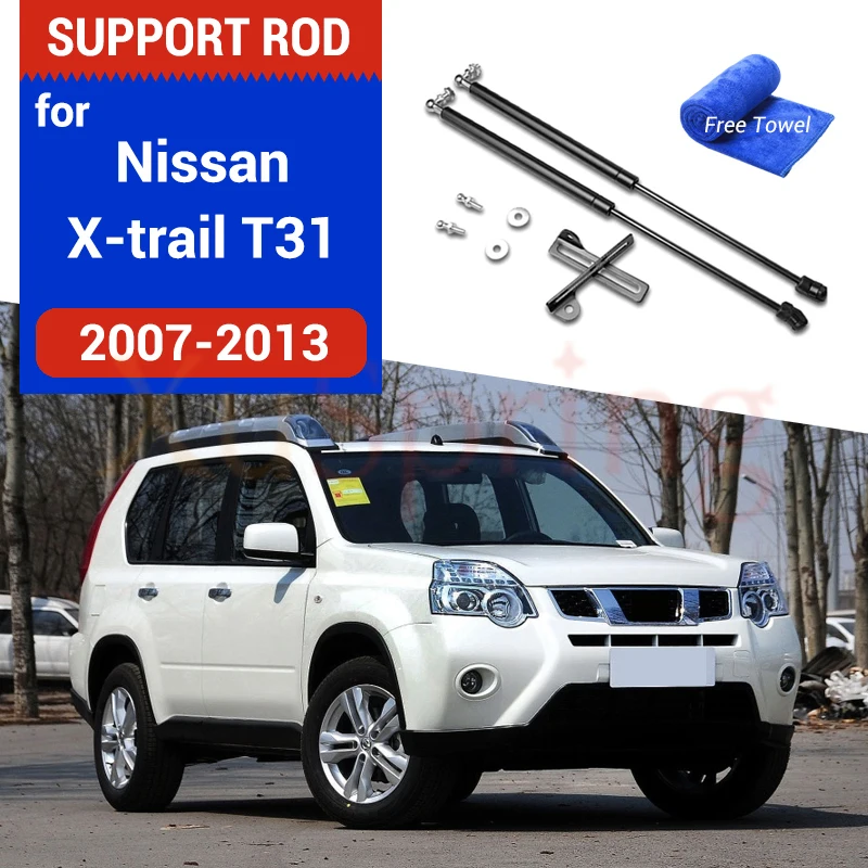 Front Hood Bonnet Modify Gas Struts For 2007-2013 Nissan X-Trail XTrail T31 Dampers Lift Supports Piston Rod Prop Shock Cylinder