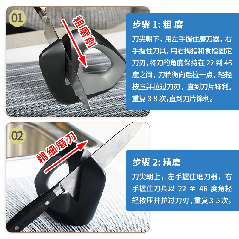 Angle Fixed Knife Sharpener Professional Sharpening Stone Kitchen Grinding System Diamond Honing Woodworking Whetstone Tools