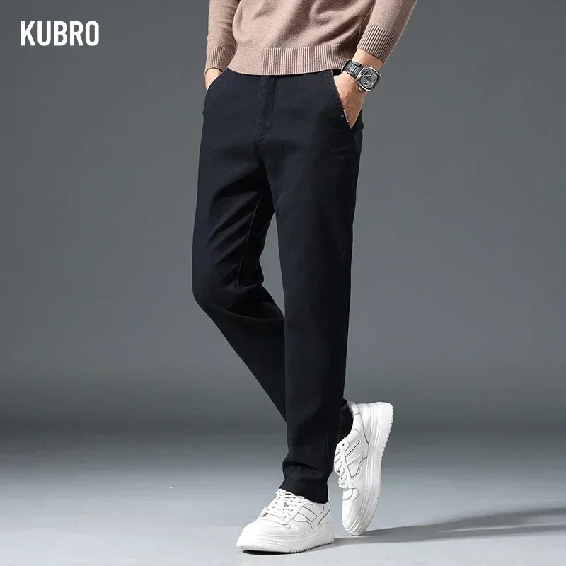 KUBRO Korean Version Fashion 2023 New Autumn Classic Causal Pants Men Cotton Elastic Waist Business Slim Fit Thick Trousers Male