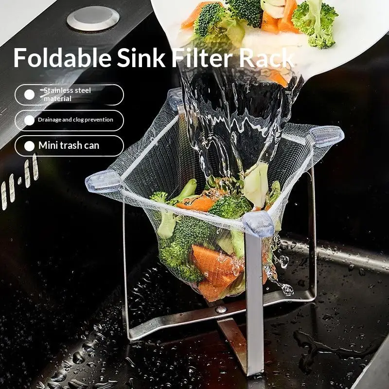 

Stainless Steel Kitchen Sink Strainer Disposable Mesh Lightweight Sink Basket Holder Desktop Trash Can 1/2PCS