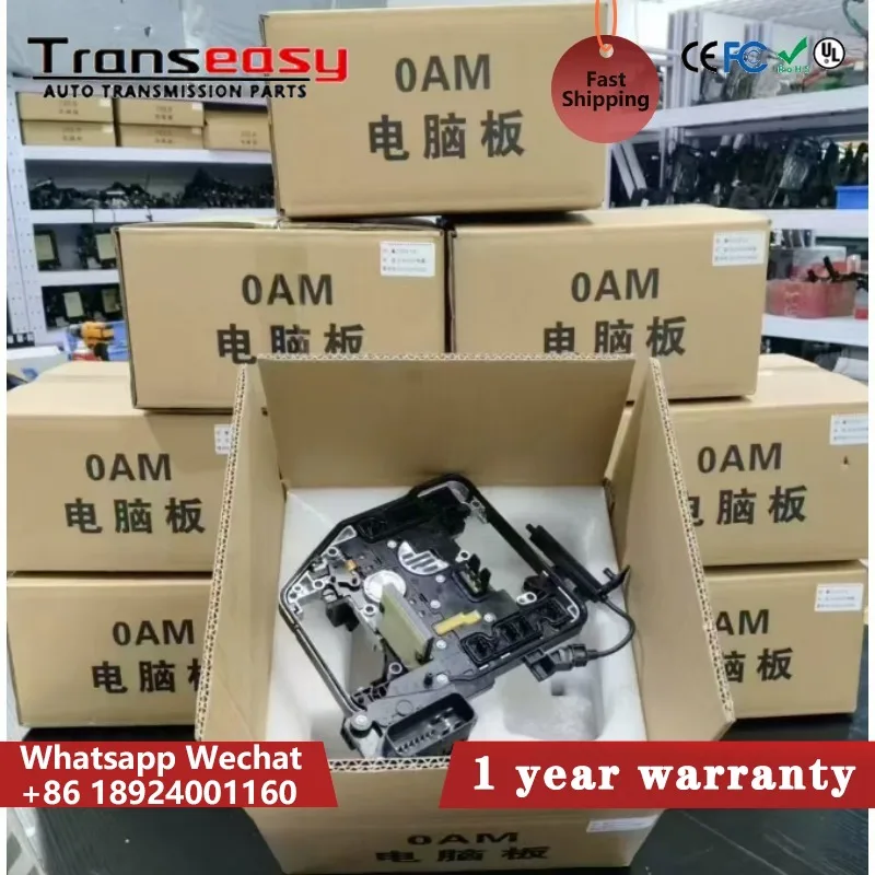 

0AM DQ200 DSG7 0AM 927769 Блок управления коробкой передач D TCU TCM подходит для VW Audi Skoda Seat
