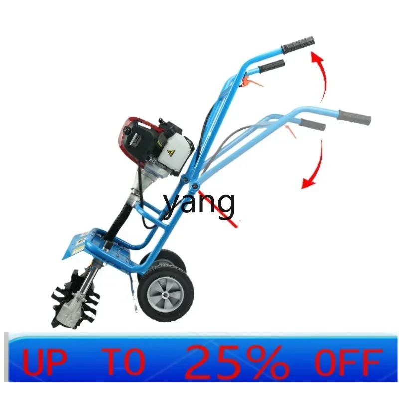 

LTT cart No dead ends Anti-entanglement grass Small cut grass Return to field Home hoe lawn mower