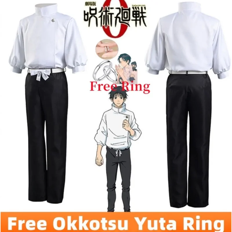 Anime JJK Yuta Okkotsu Cosplay Costume Men Women Halloween Party Uniforms Tops   Pants   Belt