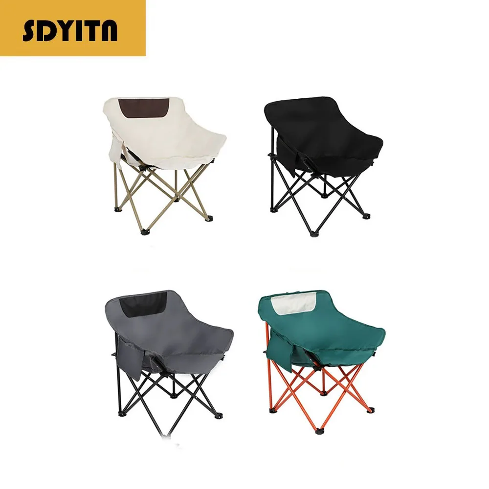 ensemble-de-chaises-de-camping-pliables-legeres-ultralegeres-pour-sac-a-dos-lune-pour-jardin-pique-nique-plage-peche