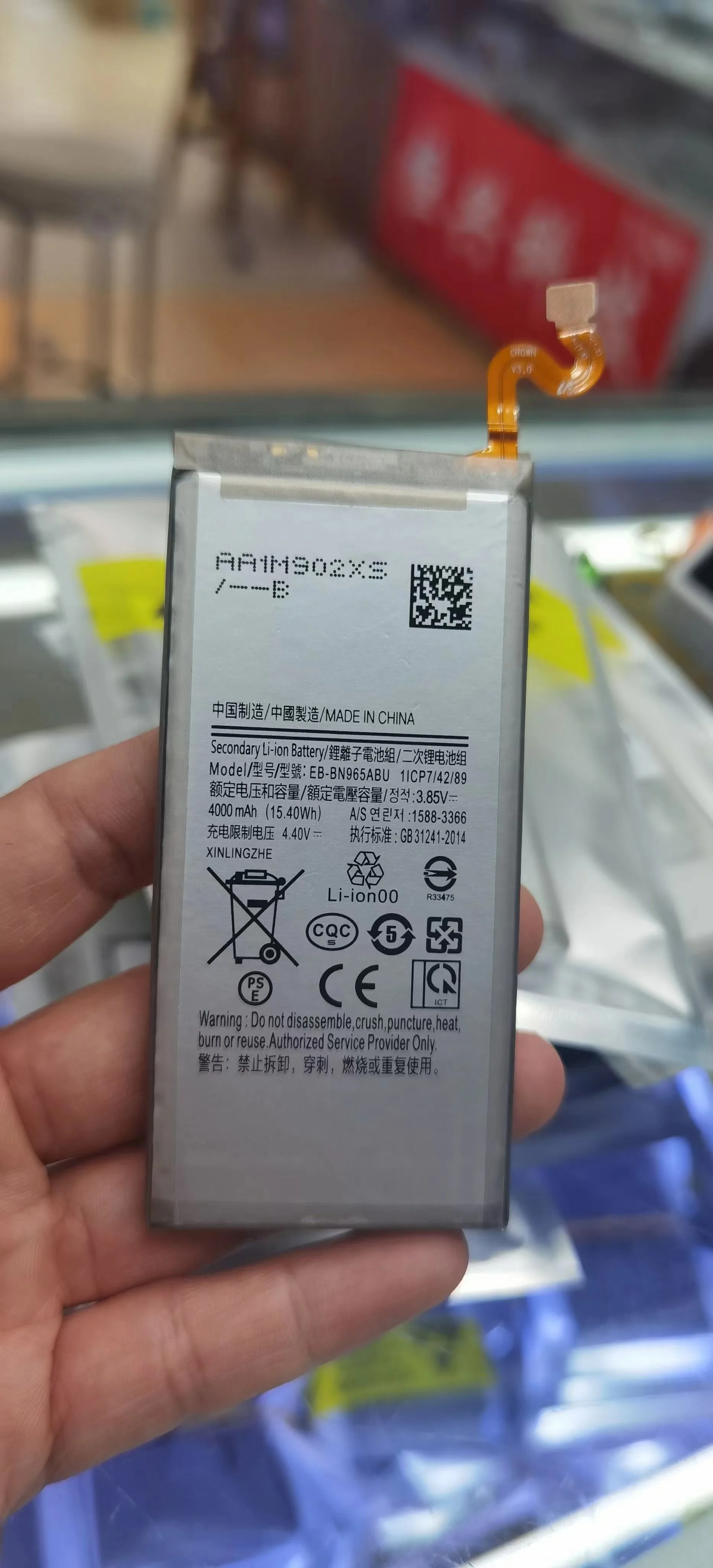 new EB-BN965ABU 4000mAh Mobile Phone Battery For  Note9 Note 9 N9600 SM-N9600 SM-N960F N960F N960U N960N N960W