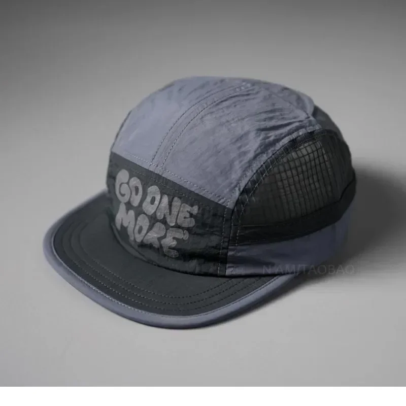 Berretti da baseball in rete ad asciugatura rapida di colore estivo a contrasto Uomo Donna Moda traspirante 5 pannelli Parasole Casual Berretto da sole a grondaia corta