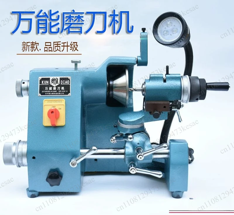 KDM-10A Universal Knife Grinding Machine Electric Engraving Cutter Sharpener 5100RPM 220V 380V for CNC Engraver