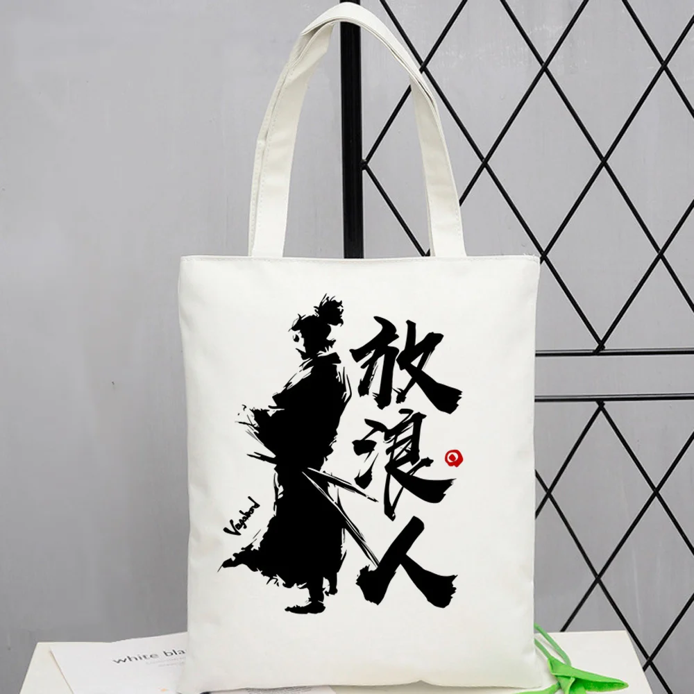 Bolsa de mano Vagabond, bolsas de tela, bolsa de compras de lona, torba na zakupy, sac cabas femme