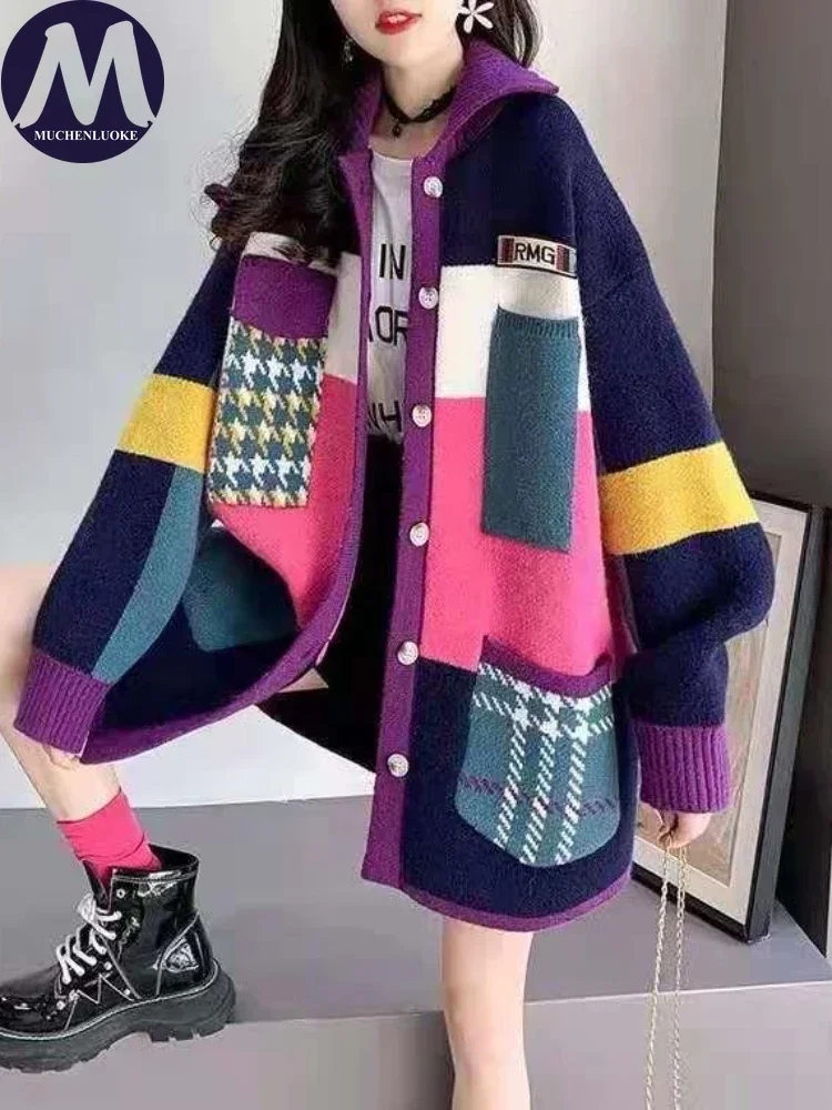 Cardigan for Women Korean Fashion Color Block Doll Colla Knit Coats Casual Loose Oversize Sweaters Pullovers Autumn Winter New