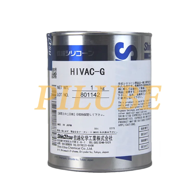 ShinEtsu HIVAC-G HIVAC G 100G/1KG Oil High Vacuum Silicone Gasket Seam Sealing Grease HVG Original Product