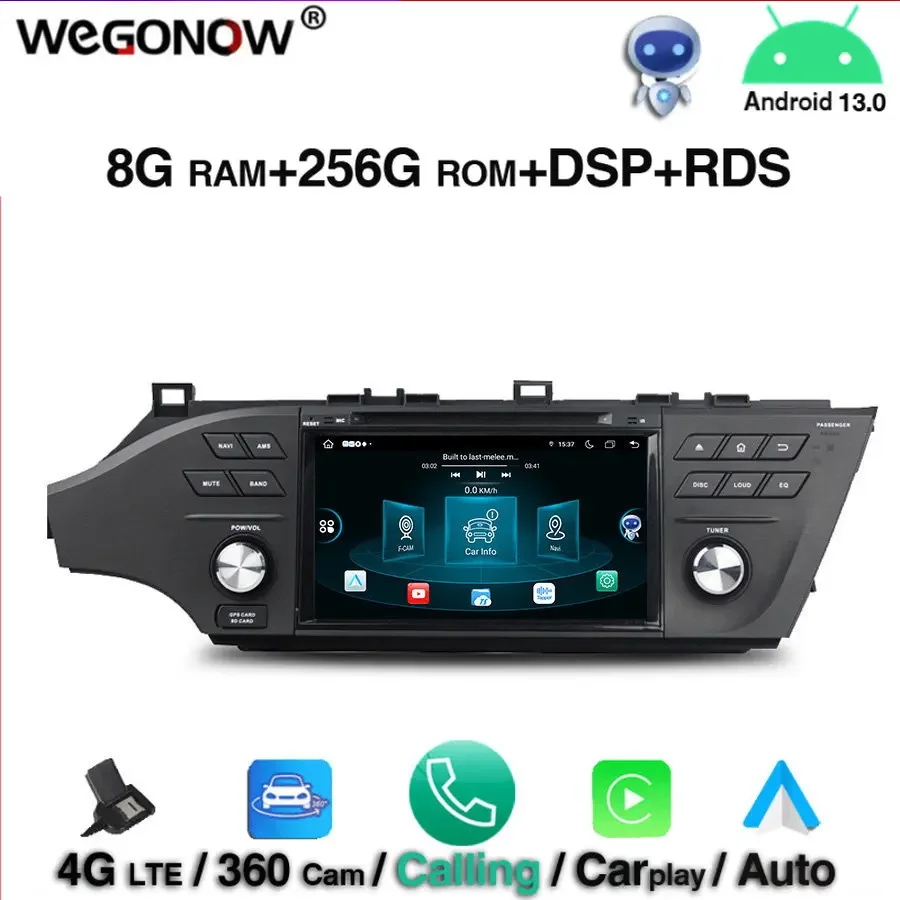 360 DSP Carplay Android 13.0 8GB 256GB 8 core For Toyota Avalon 2015 2016 Car DVD Player Wifi Bluetooth 5.0 RDS RADIO GPS Map