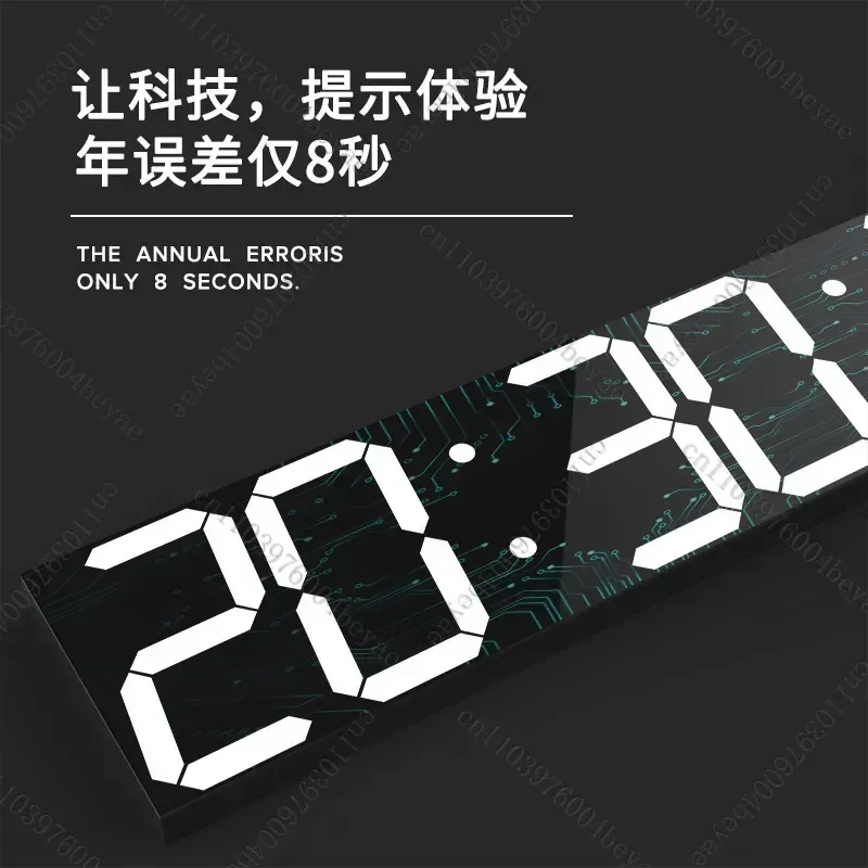 Cross-border led digital clock timer, digital electronic wall clock perpetual calendar large size conference room clock wall
