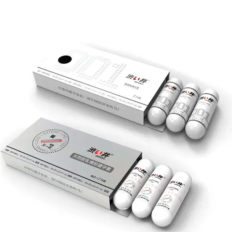 DRY WEL Capsule Condom 7PCS Ejaculation Delay sexx Products 001 Ultra Thin Polyurethane Ultra Sensitive Non Latex Condomss for Men