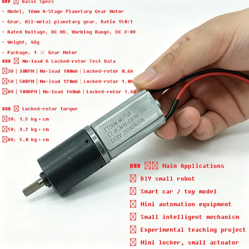 16mm Planetary Gear Motor DC 3V-8V 30-100RPM High Torque 4-Stage Metal Gear Micro for DIY Robot 1PCS