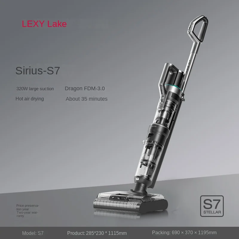 Lake Sirius S7 3-in-1 household appliances mite removal dust cleaning machine wash suction sweep mop integrated machine