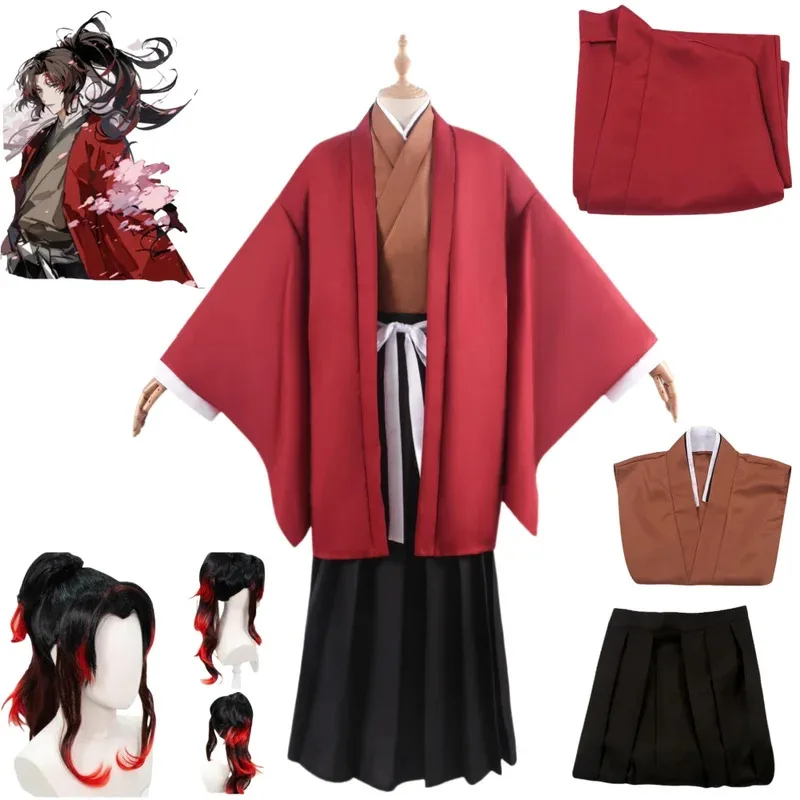 

Tsugikuni Yoriichi Cosplay Costume Anime Demon Slayer Coser Halloween Carnival Red Uniforms for Handsome Men