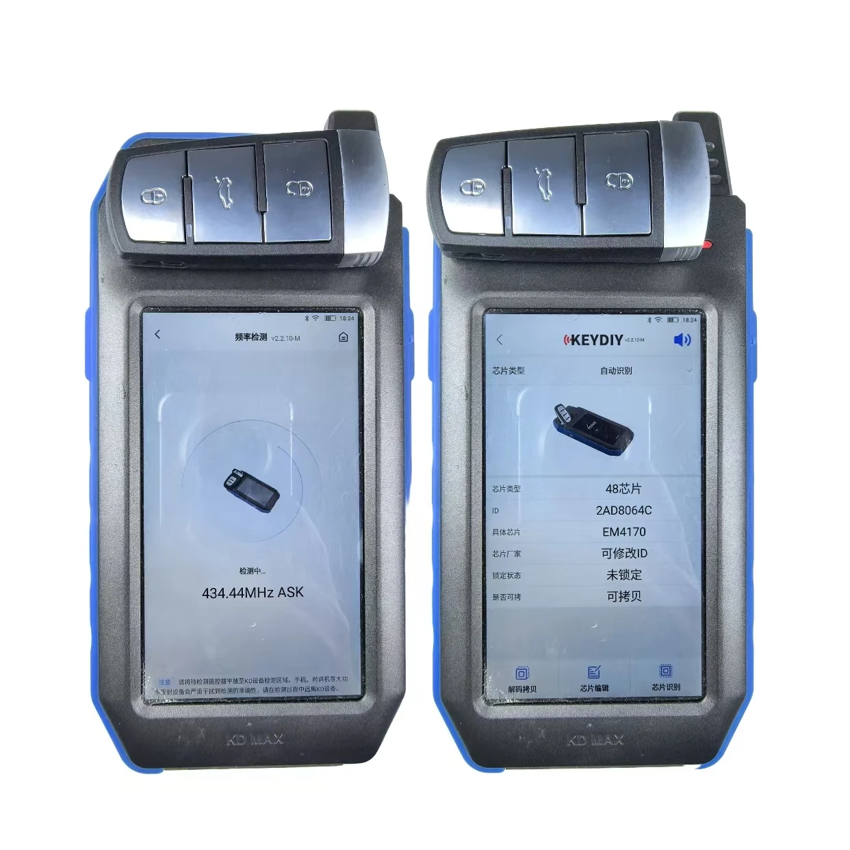 Jingxin Fob 48 Chip 3C0959752BA 434,4 MHz 3-Tasten Klappbarer Smart-Autoschlüssel für VW Passat B6 3C B7 Magotan CC Autoschlüssel/PCB/Gehäuse – Detail 4
