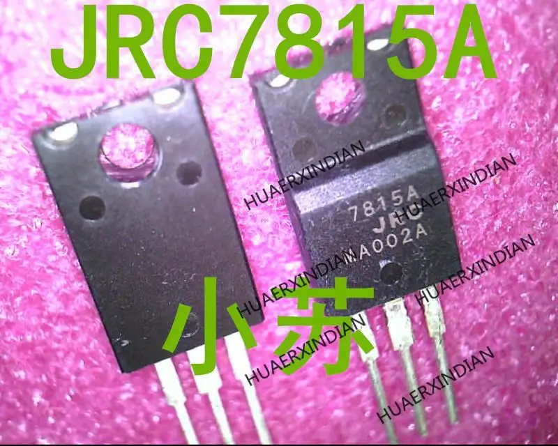 جديد وأصلي وأصلي جديد JRC7815A + 15 فولت TO220F 7815A في المخزون