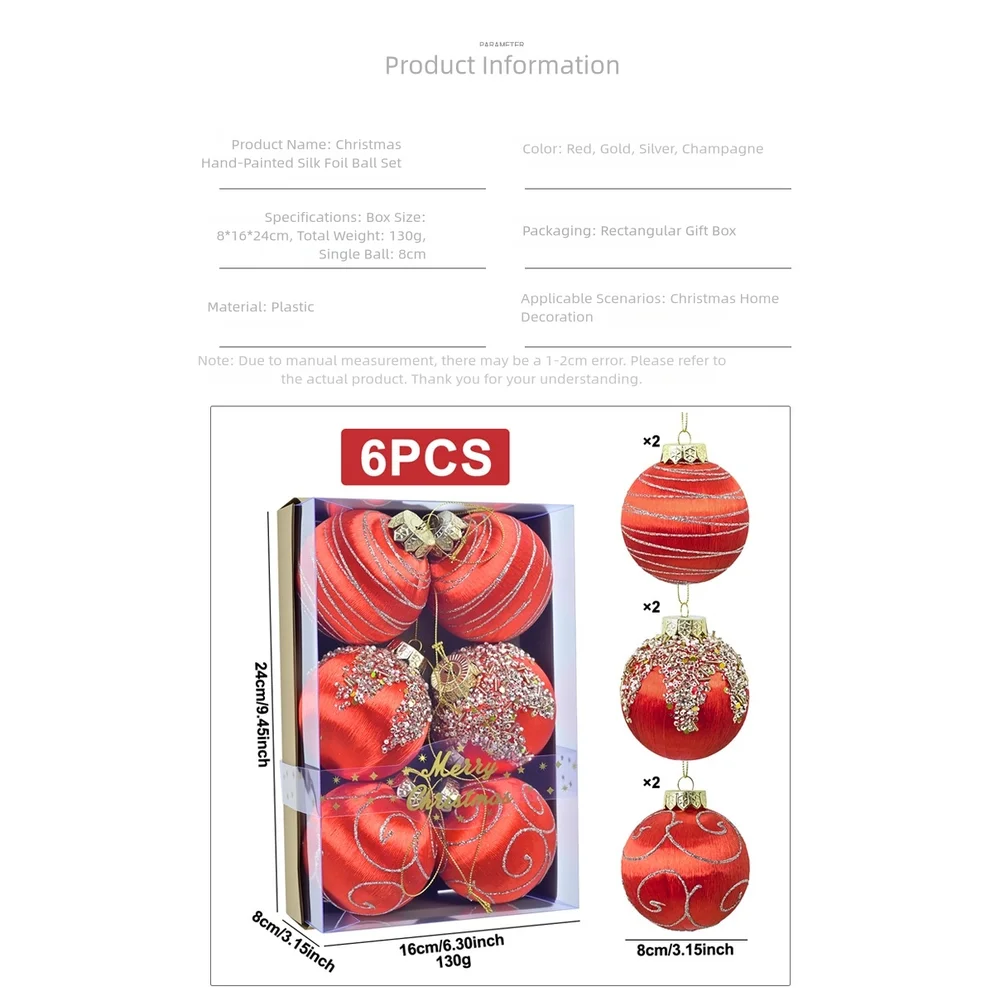 

Декор для рождественской вечеринки, украшения для рождественской елки, аксессуары для праздничной елки, элегантные варианты цвета, украшения для интерьера дома