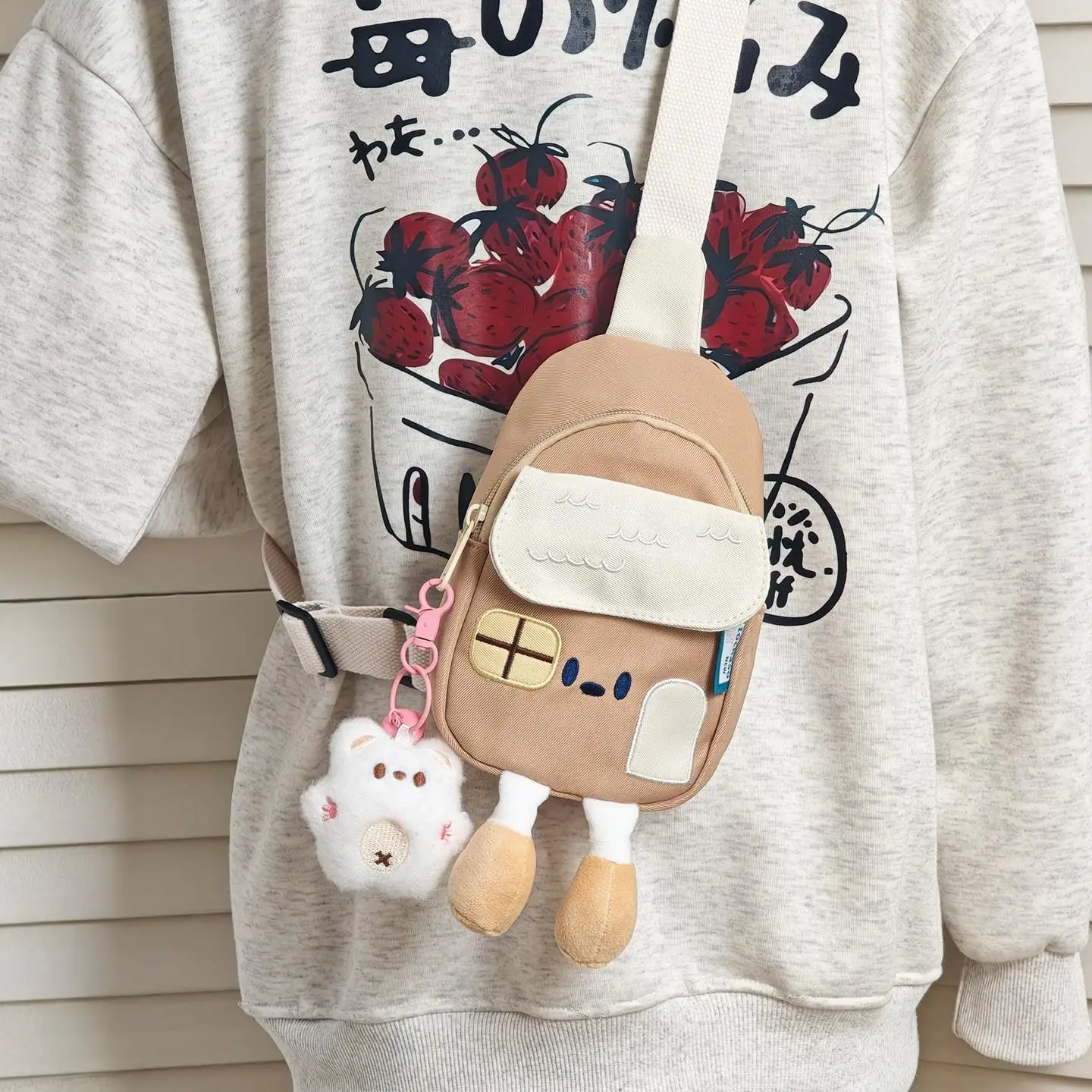 cute-cartoon-crossbody-bag-unisex-casual-lightweight-small-backpack-for-girls-outdoor-spring-trip-easy-carry-nylon-bag