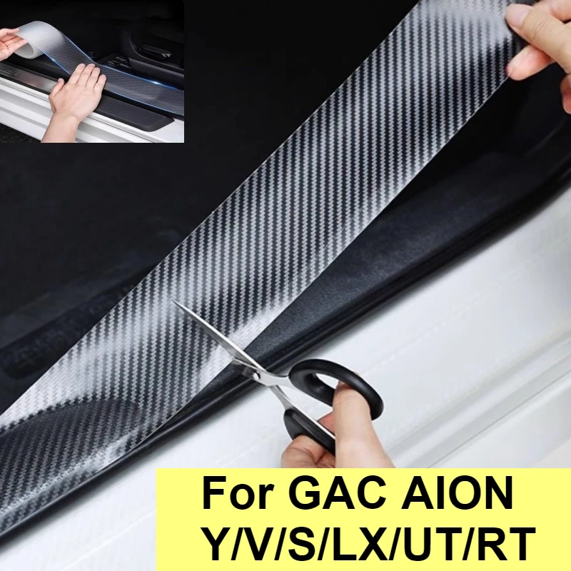 

Anti-collision Stickers Wear-resistant Accessory for GAC AION Y/V/S/LX/UT/RT Car All Vehicles Can Use Paste No Residue
