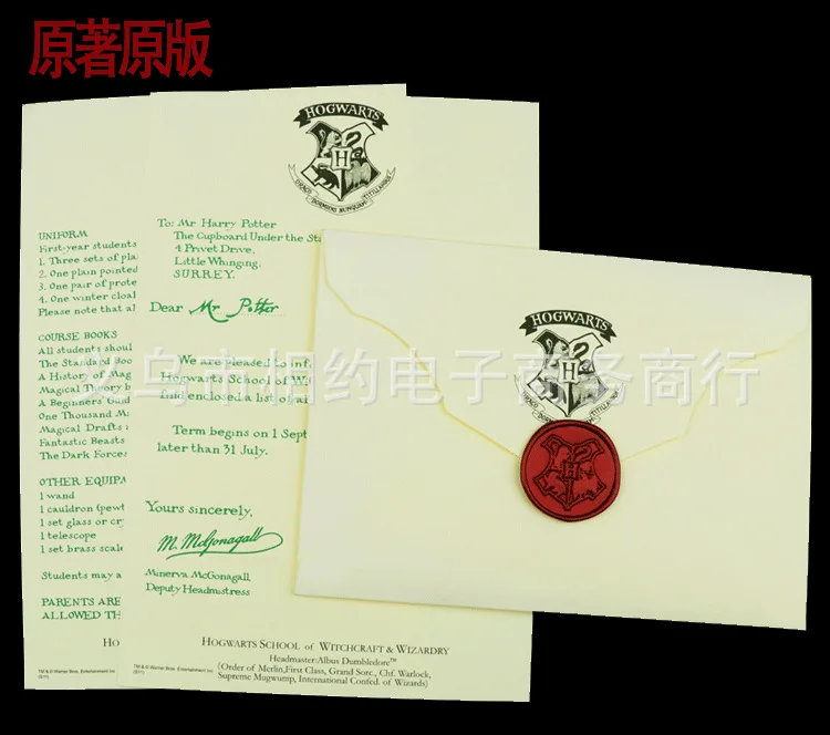 Cosplay Harries Admission Letter Hogwarts School of Witchcraft and Wizardry Potters Admission Letter Marauder Collection Props