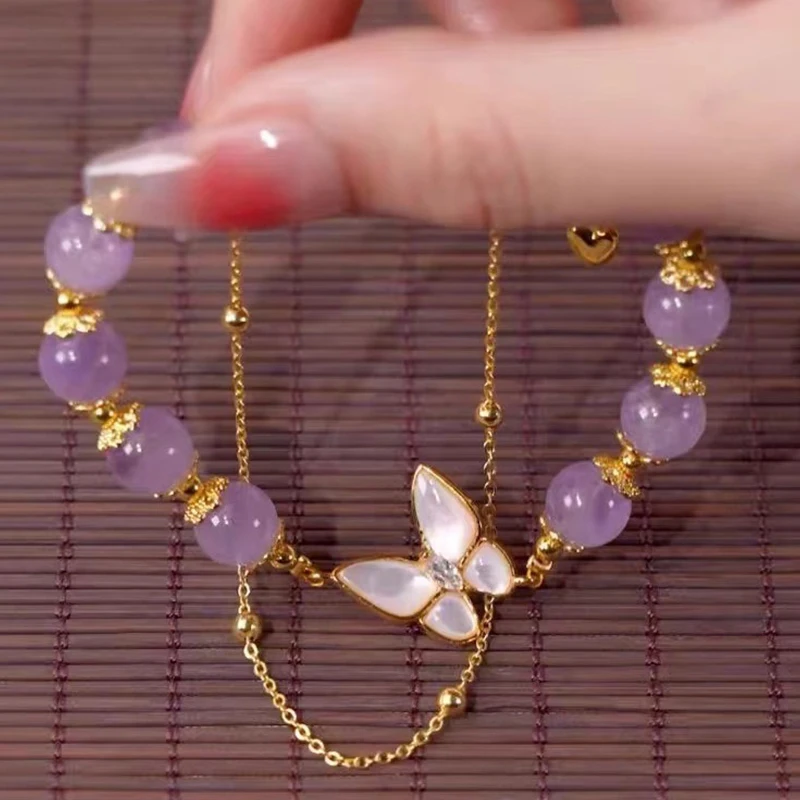 Double-layer Purple Beaded Butterfly Pendant Bracelet For Women Girls Fashion Jewelry Gifts