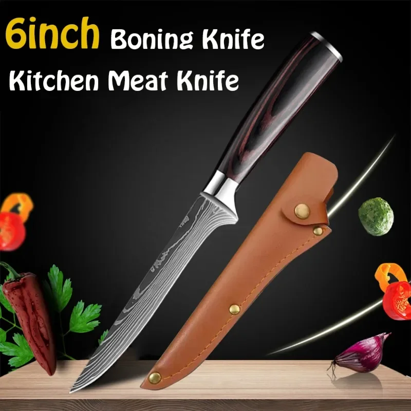 Kitchen Boning Knife Damascus Laser Stainless Steel Chef Knives Meat Cleaver Beef Sheep Fish Cutter Wood Handle Kitchen Supplies