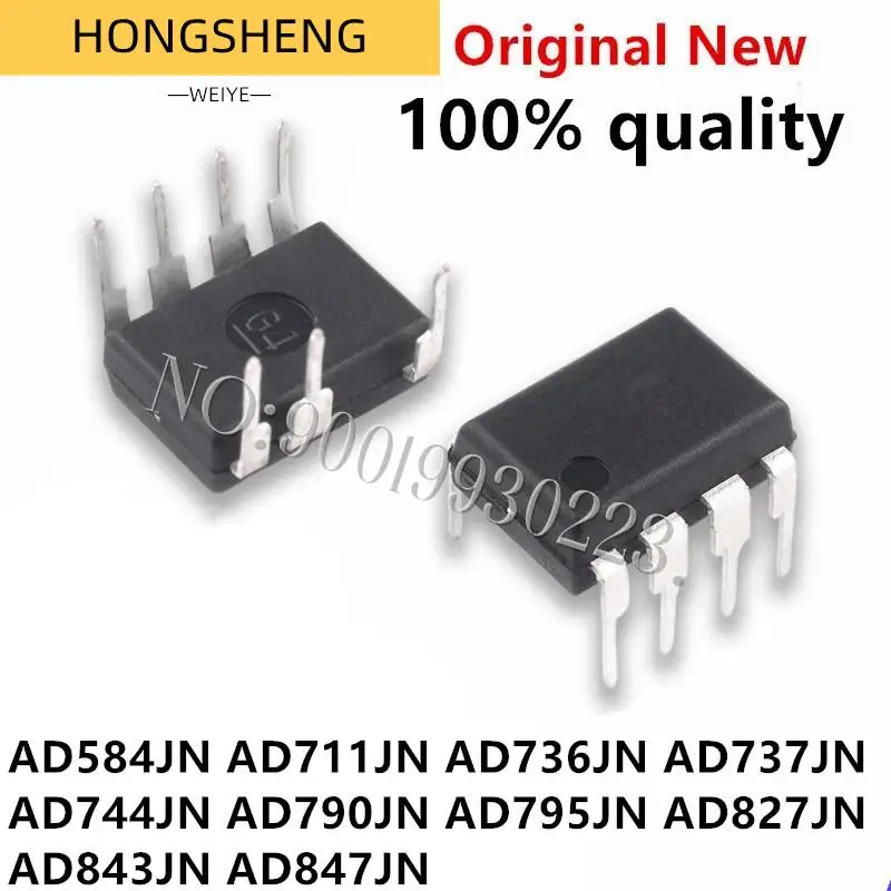 5pcs   AD584JN AD584JNZ AD711JN AD711JNZ AD736JN AD736 AD737JN AD744JN AD790JN AD795JN AD827JN AD843JN AD847JN DIP-8 In Stock