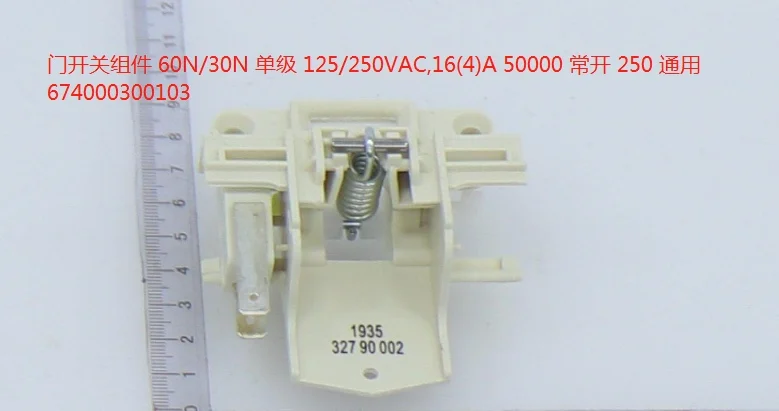 17476000000048 Genuine for Midea Dishwasher Door Switch Assembly 60N/30N Single Stage 125/250VAC