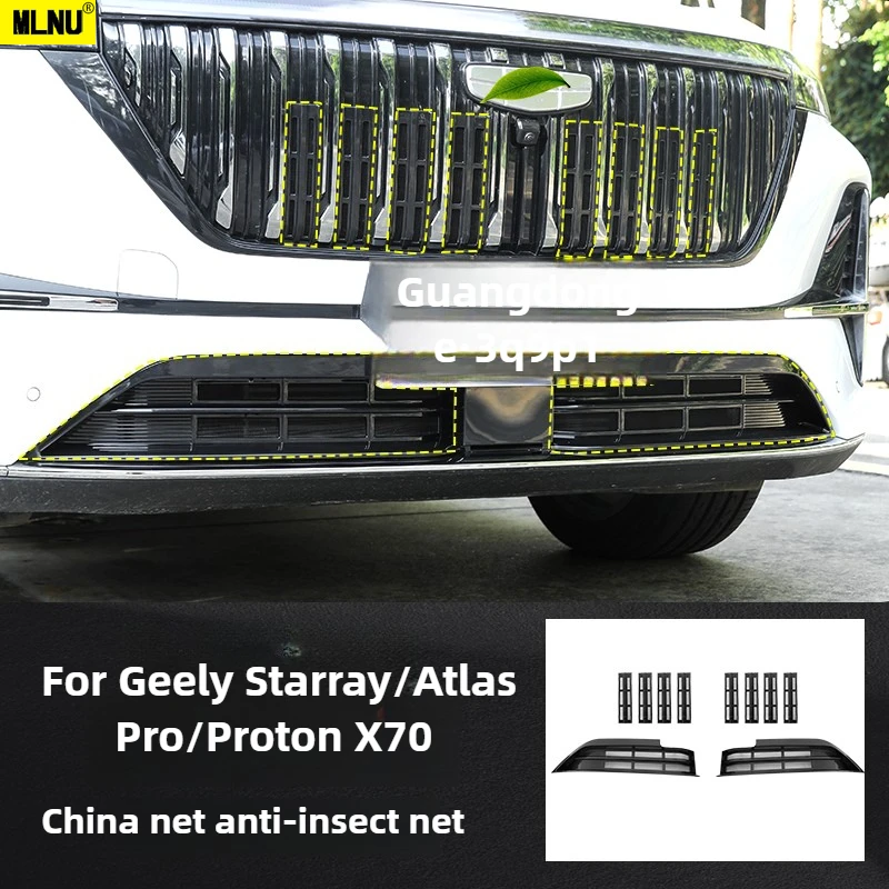 

Grille Insect Screen For Geely Starray/Atlas Pro/Proton X70 Accessorie 2024-2025,ABS+Stainless Steel/Non-Insect/Heat-Dissipation