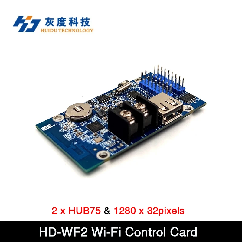 Huidu HD-WF2 Single-Dual Color Wi-Fi Control Card ,Supports Mobile App , 1280 x 32pixels , 2 x HUB75 interface