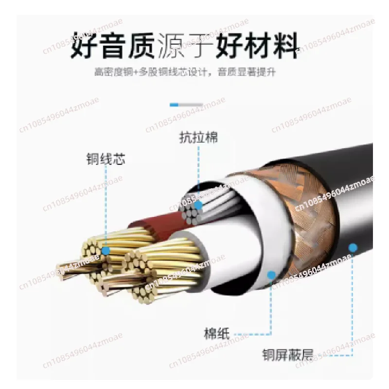 L9 Balance Cable So8 Sound Card 48V Capacitor Microphone Microphone Connection Cable Single Cannon Female Turn 3.5mm