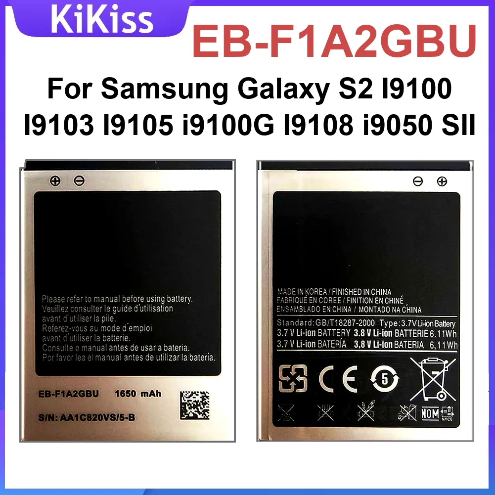 بطارية لأجهزة سامسونج جالاكسي A03 S20 A22 A10S N21 A01 S2 S3 A11 M11 A02S M01 W2016 F52 5G ملاحظة صغيرة N5100 ، تاب S4 S7 S7 + A7