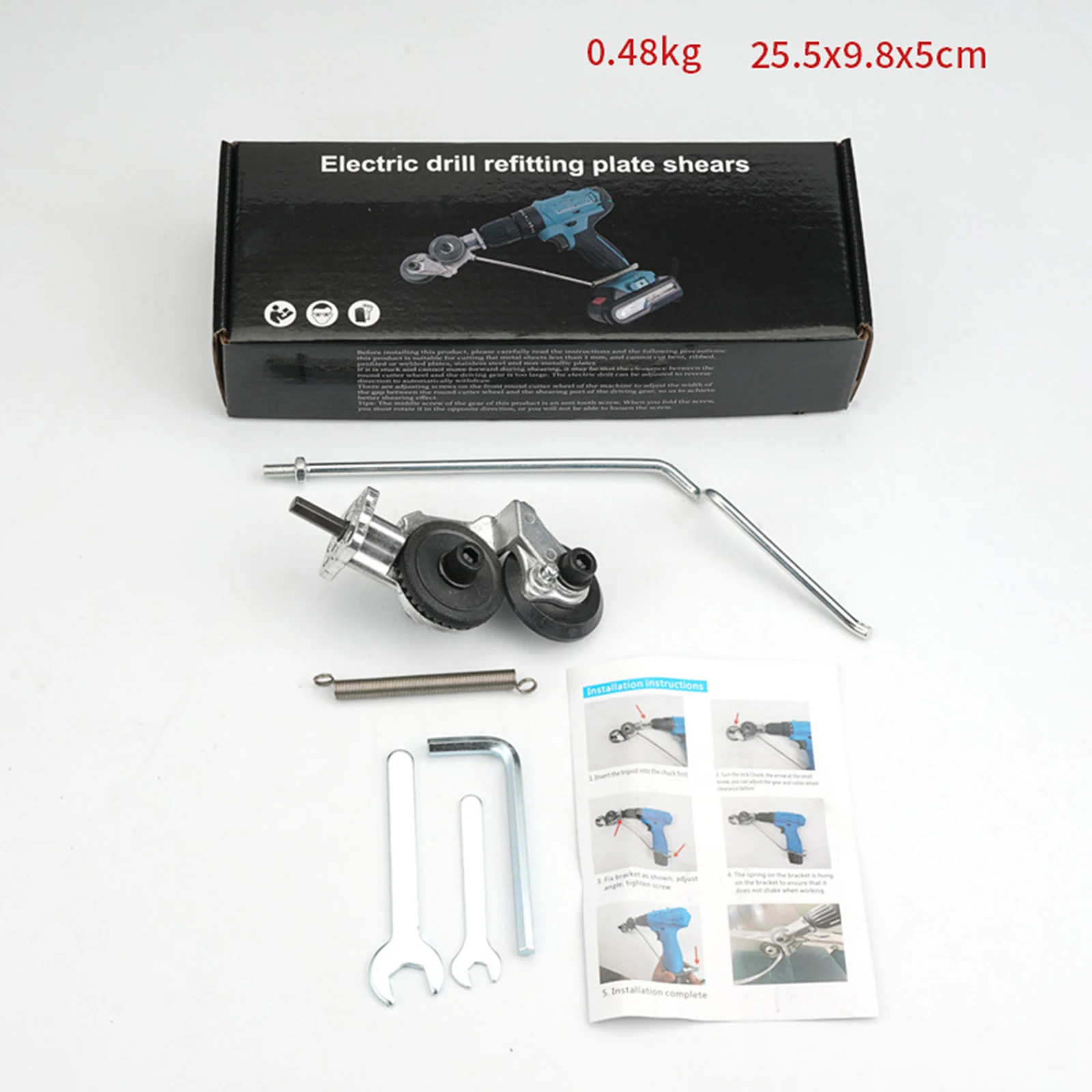 SADIJPR Electric Drill Refitting to Plate Shears Electric drill shears Electric hand drill to convert sheet metal cutter Tools