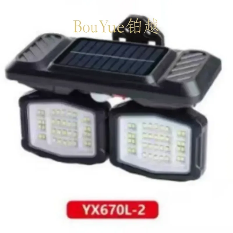 Solar Motion Sensor Light Outdoor Waterproof Split Wall Lamp Adjustable Angle Dual Rechargeable LED Security Lighting for